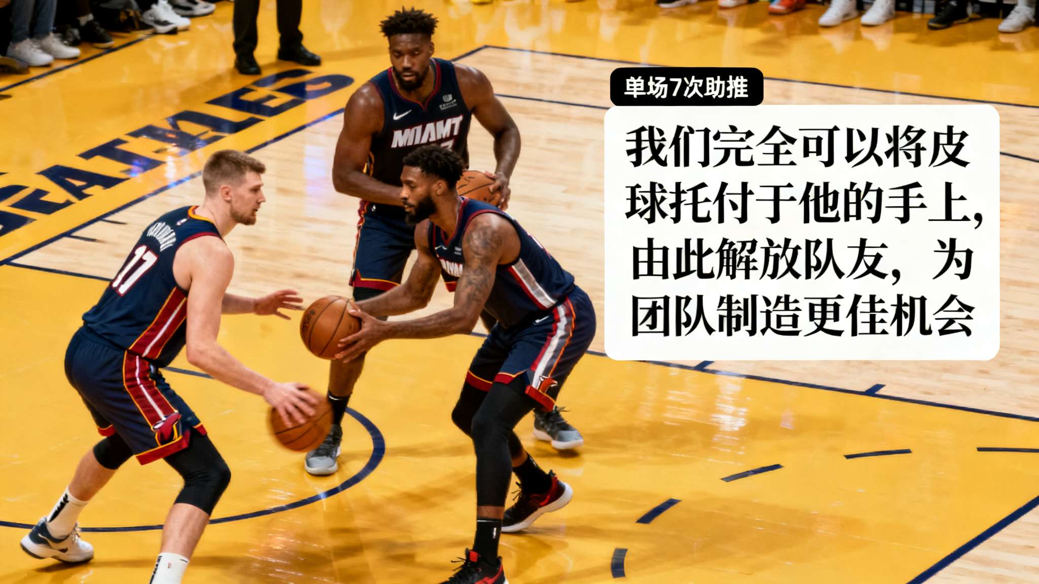 热门新闻